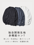 Bliss Long T-shirts