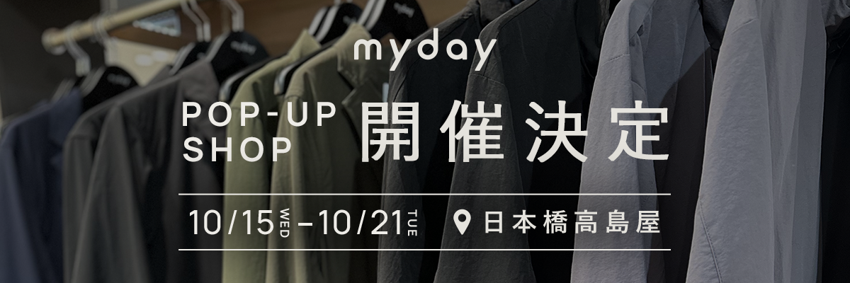 【開催予定のお知らせ】日本橋高島屋POPUP（10/15〜10/21）
