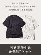 Bliss T-shirts