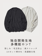 Bliss Long T-shirts