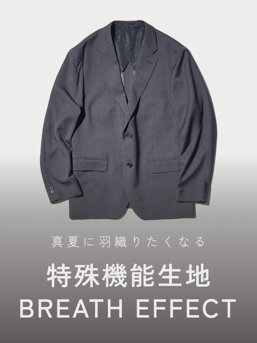 my day 新品 2026モデル Airy Functional Jacket Airy Functional Jacket – my day