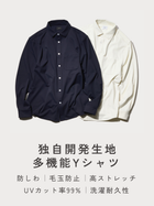 Bliss Y-shirts