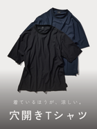 Breathable T-shirts