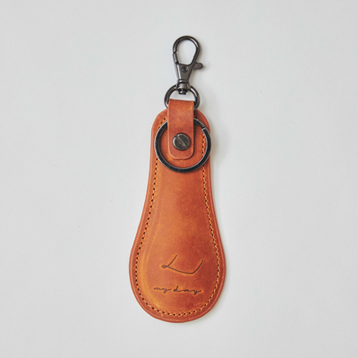 Portable Leather Shoehorn