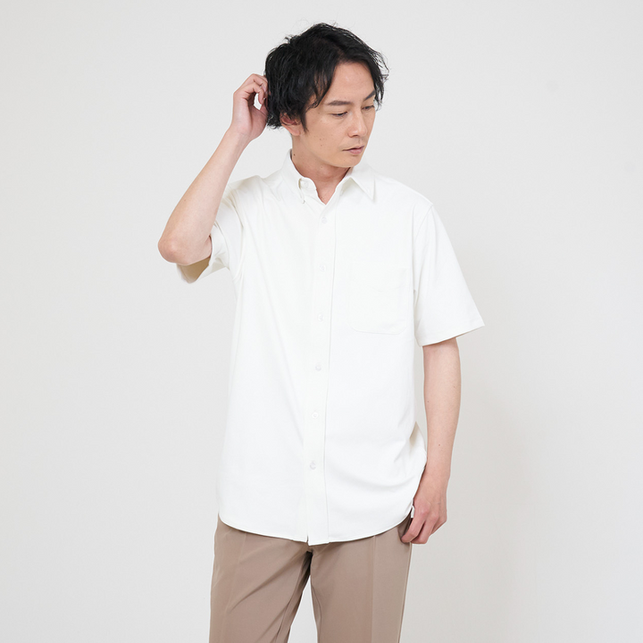Bliss Short Y-shirts – my day