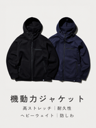 Active Jacket