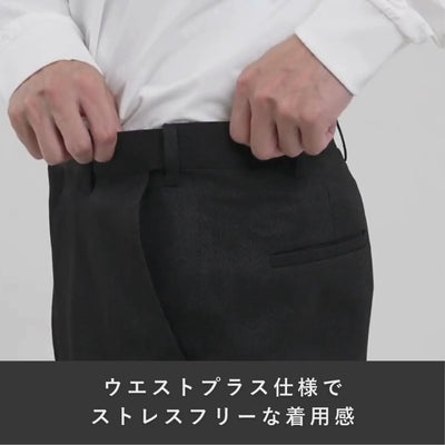 Thermo Functional Pants