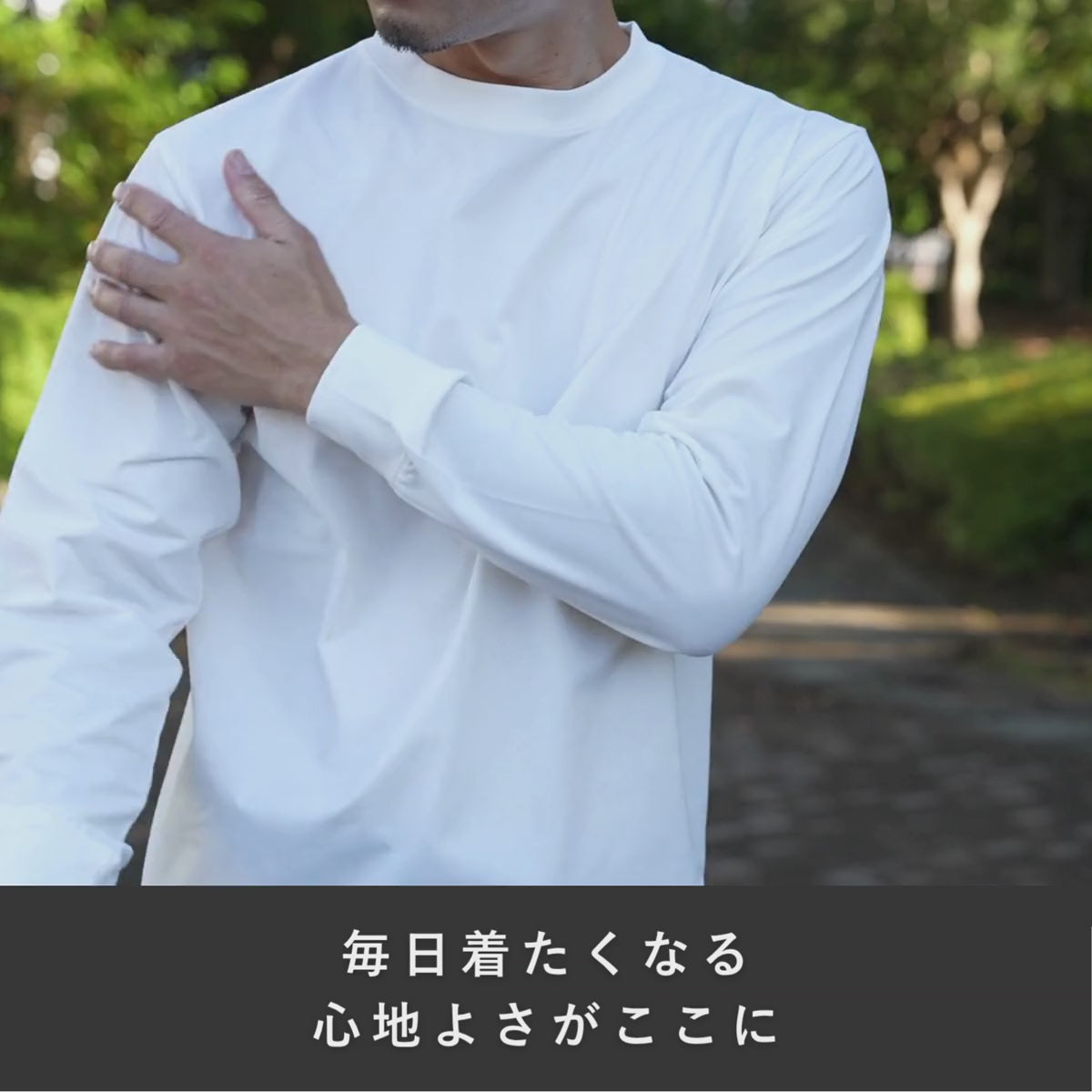 Zero Care Long T-shirts