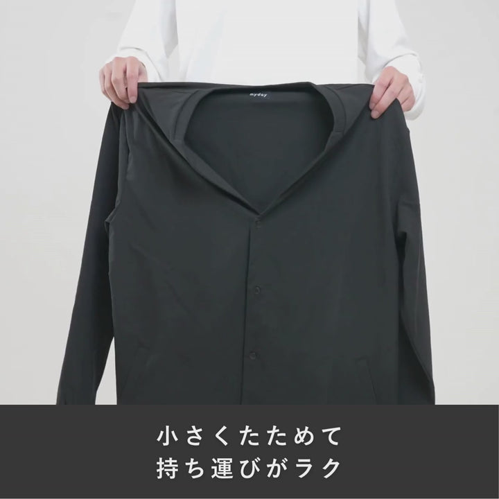 美品　myday セットアップ ファンクショナル　カーディガン　パンツ　ブラック Functional Cardigan – my day