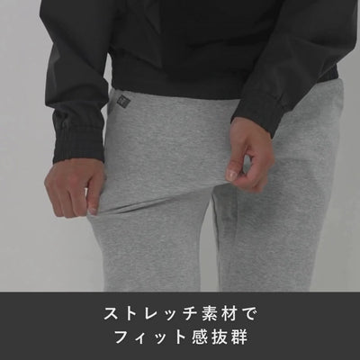 Stretch Warm Sweatpants