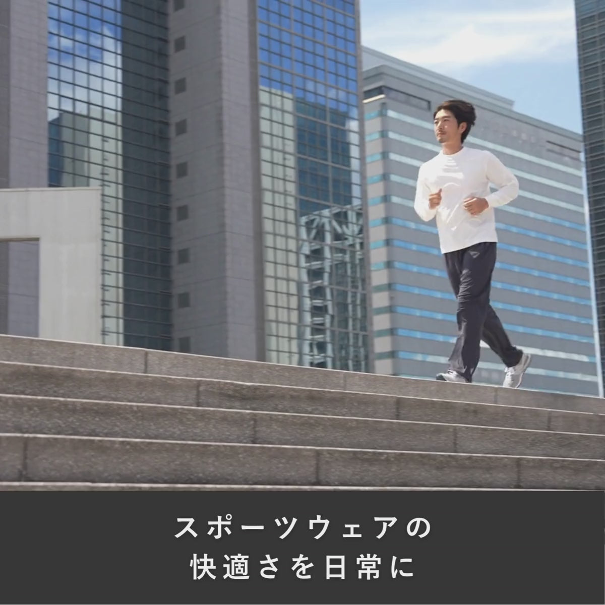 Zero Care Long T-shirts