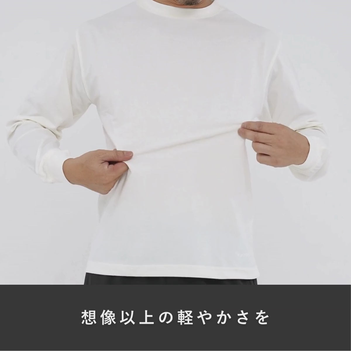 Zero Care Long T-shirts