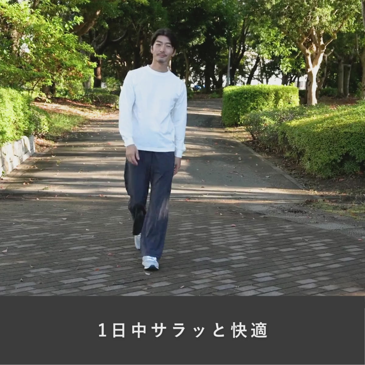 Zero Care Long T-shirts