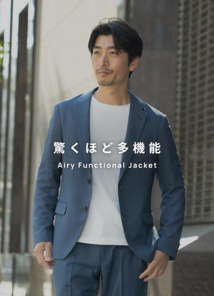ダークデニム長袖シャツ Myday公式アカウント01 my day｜いつも同じ服を着るワーカホリックな男性のためのブランド