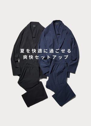 my day｜いつも同じ服を着るワーカホリックな男性のためのブランド