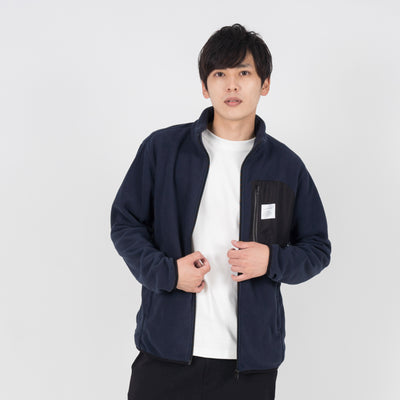 Boa Fleece Jacket